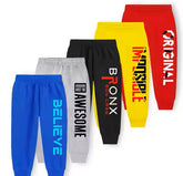 Trampoline Kid's PrinTrampoline Kid's Printed Multicolor Pyjamas (Pack of 5)ted Multicolor Pyjamas (Pack of 5) (Copy)